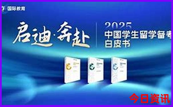 章丘游玩的最佳去处