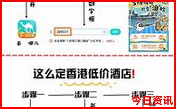 通辽附近旅游景点哪里好玩的地方