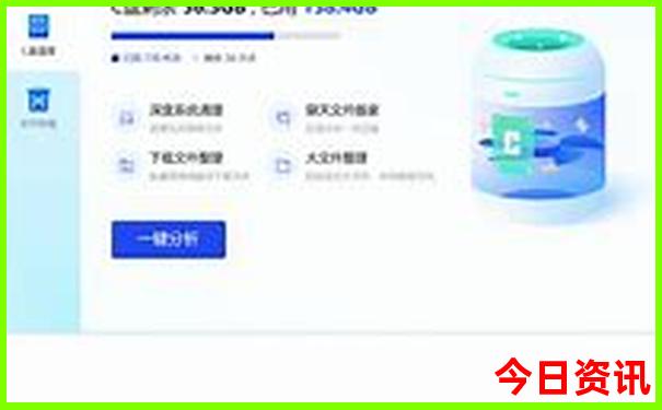沈阳带孩子玩的地方有哪些